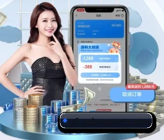 亚博体育 APP